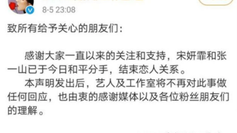 22岁男生分手后如何快速调整情绪？实用走出心碎指南