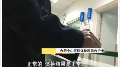 职业黑现象揭秘：为什么有人总爱黑别人？