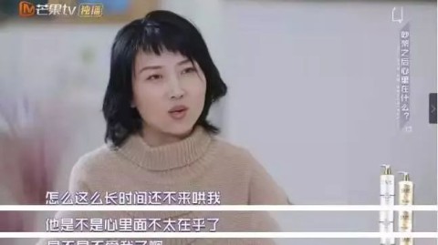 6岁女儿总担心父母吵架？全职妈妈分享化解焦虑的真实经历