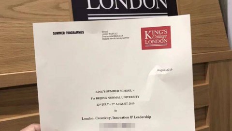 在职心理学专硕费用不低？值不值得考？看完这篇不再纠结！