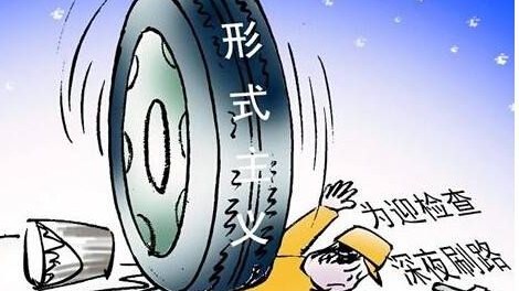 完美主义者如何高效平衡工作质量与效率？