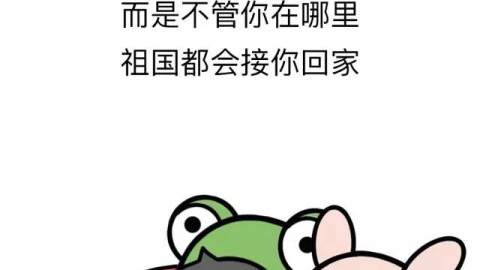 羡慕的感觉说不出口？教你化解情感无力感