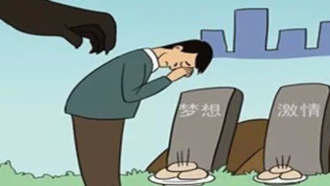 感觉自己像空心人？缺乏同理心、目标和上进心怎么办