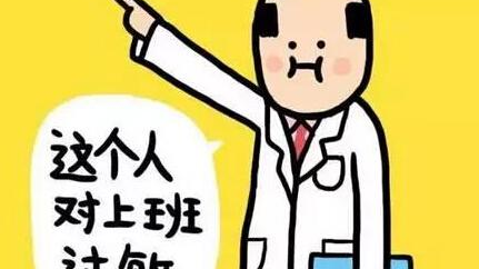 为什么我总是自责，即使自己占理？是心理问题还是情绪作怪？