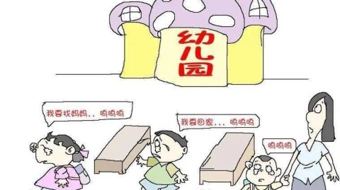 大一新生焦虑休学在家，家长如何沟通考试难题？