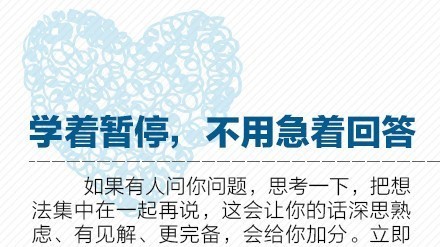 16岁女生社交恐惧？实用方法帮你重建友谊信心