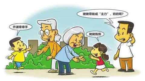 如何应对奶奶过度关爱带来的家庭边界焦虑？