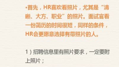 当第二人格威胁取代主人格：紧急应对与支持指南